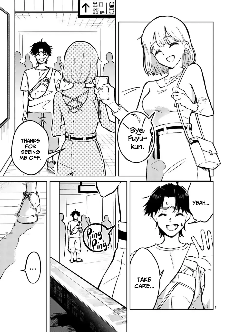 Koibito Ijou no Koto wo, Kanojo Janai Kimi to. Chapter 2 - page 2