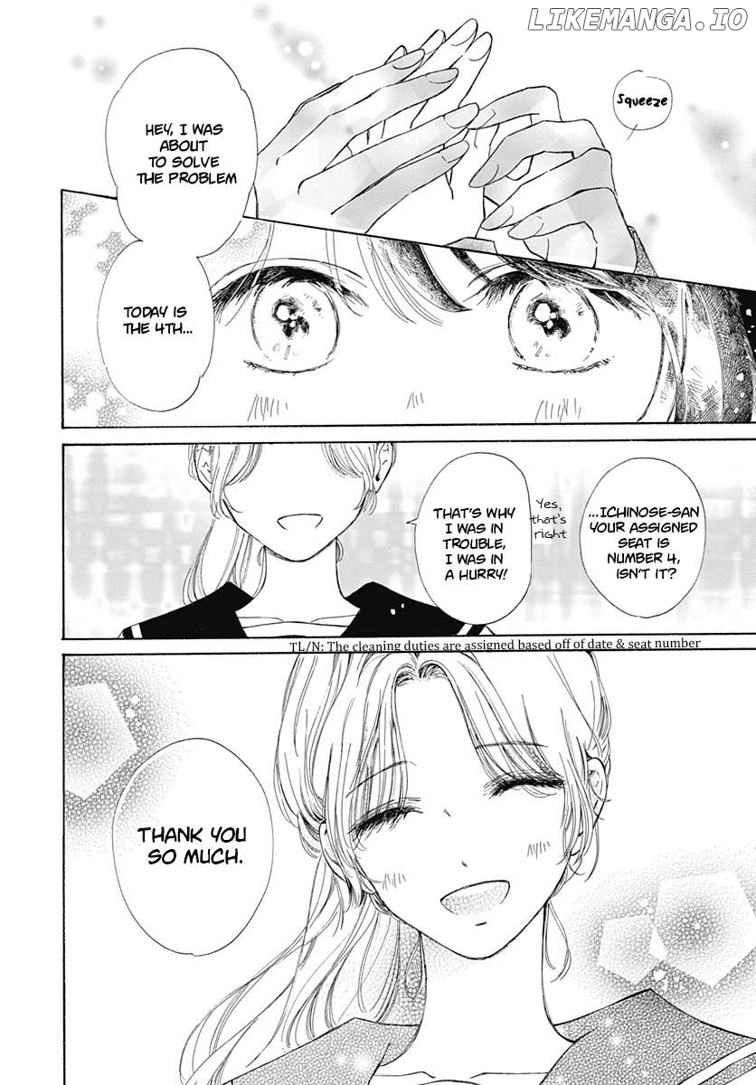 Kimi ga Ashita Kono Sekai kara Kieru Mae ni Chapter 1 - page 13