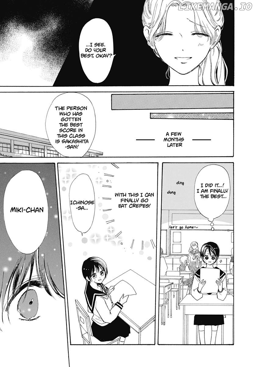Kimi ga Ashita Kono Sekai kara Kieru Mae ni Chapter 1 - page 24