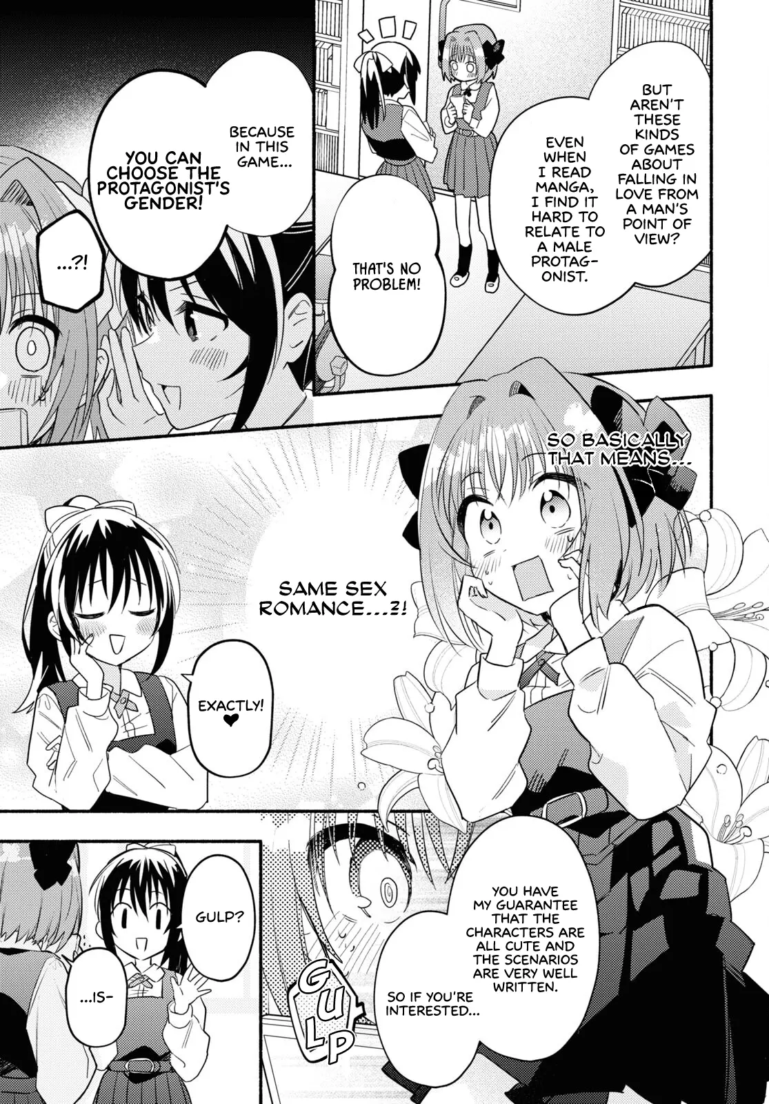 Genjitsu Sekai (Real) Demo Shiawase Ni Shite Kudasai Ne? Chapter 1 - page 11