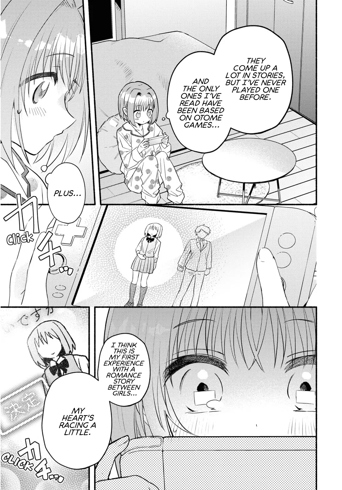Genjitsu Sekai (Real) Demo Shiawase Ni Shite Kudasai Ne? Chapter 1 - page 13