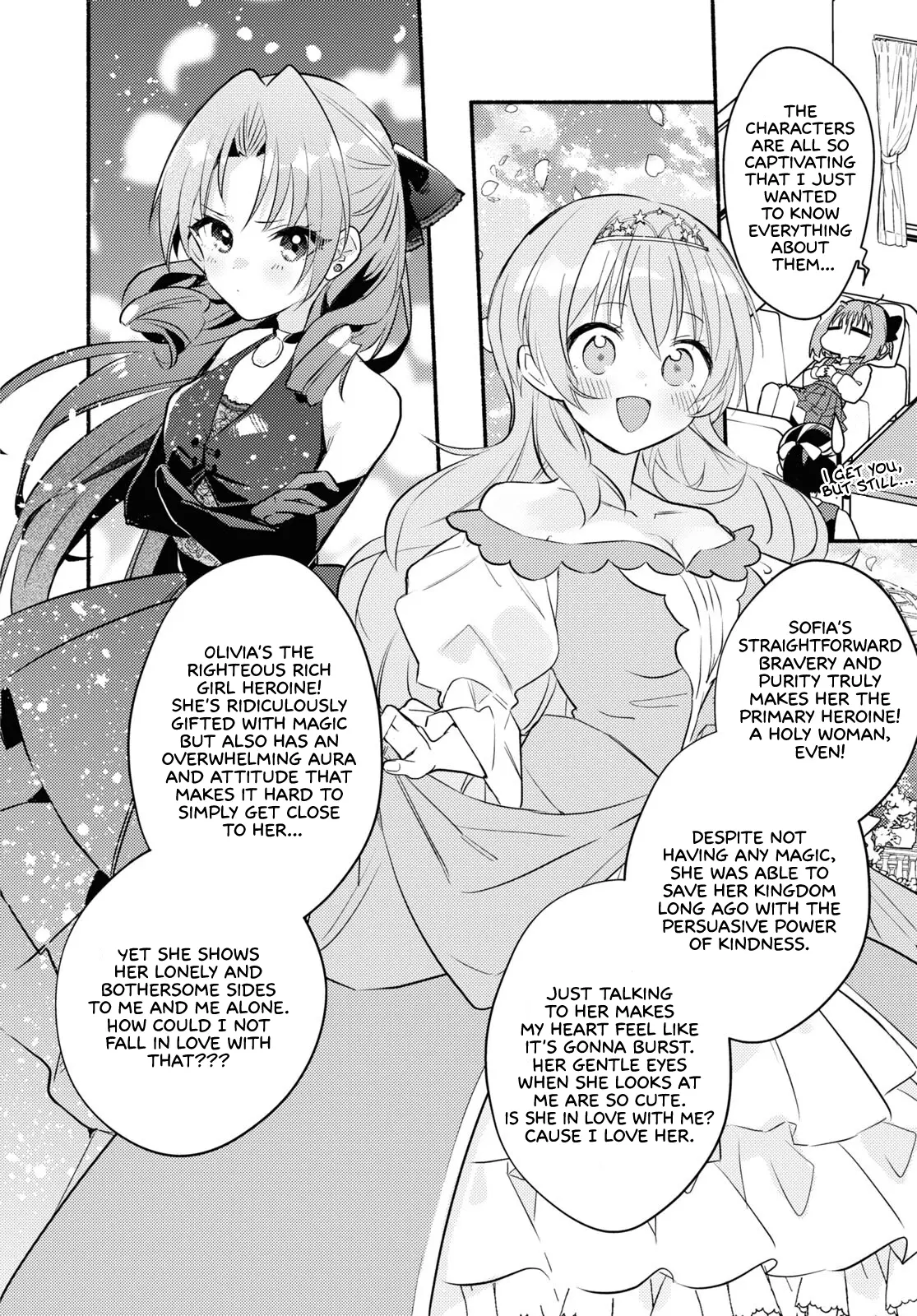 Genjitsu Sekai (Real) Demo Shiawase Ni Shite Kudasai Ne? Chapter 1 - page 16