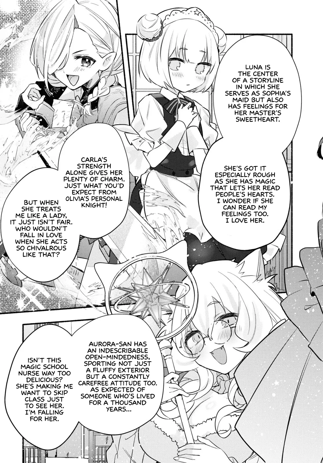 Genjitsu Sekai (Real) Demo Shiawase Ni Shite Kudasai Ne? Chapter 1 - page 17