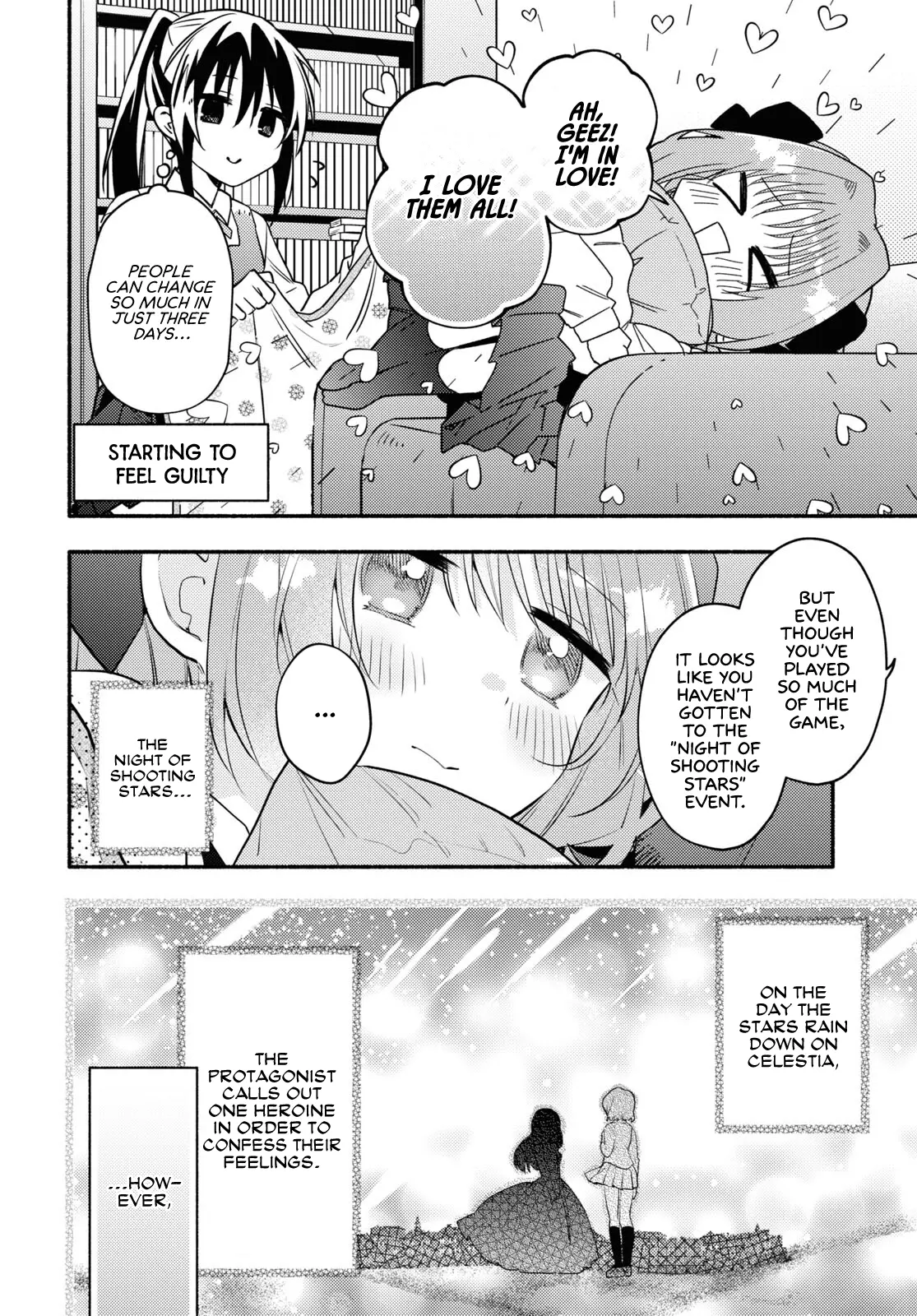 Genjitsu Sekai (Real) Demo Shiawase Ni Shite Kudasai Ne? Chapter 1 - page 18