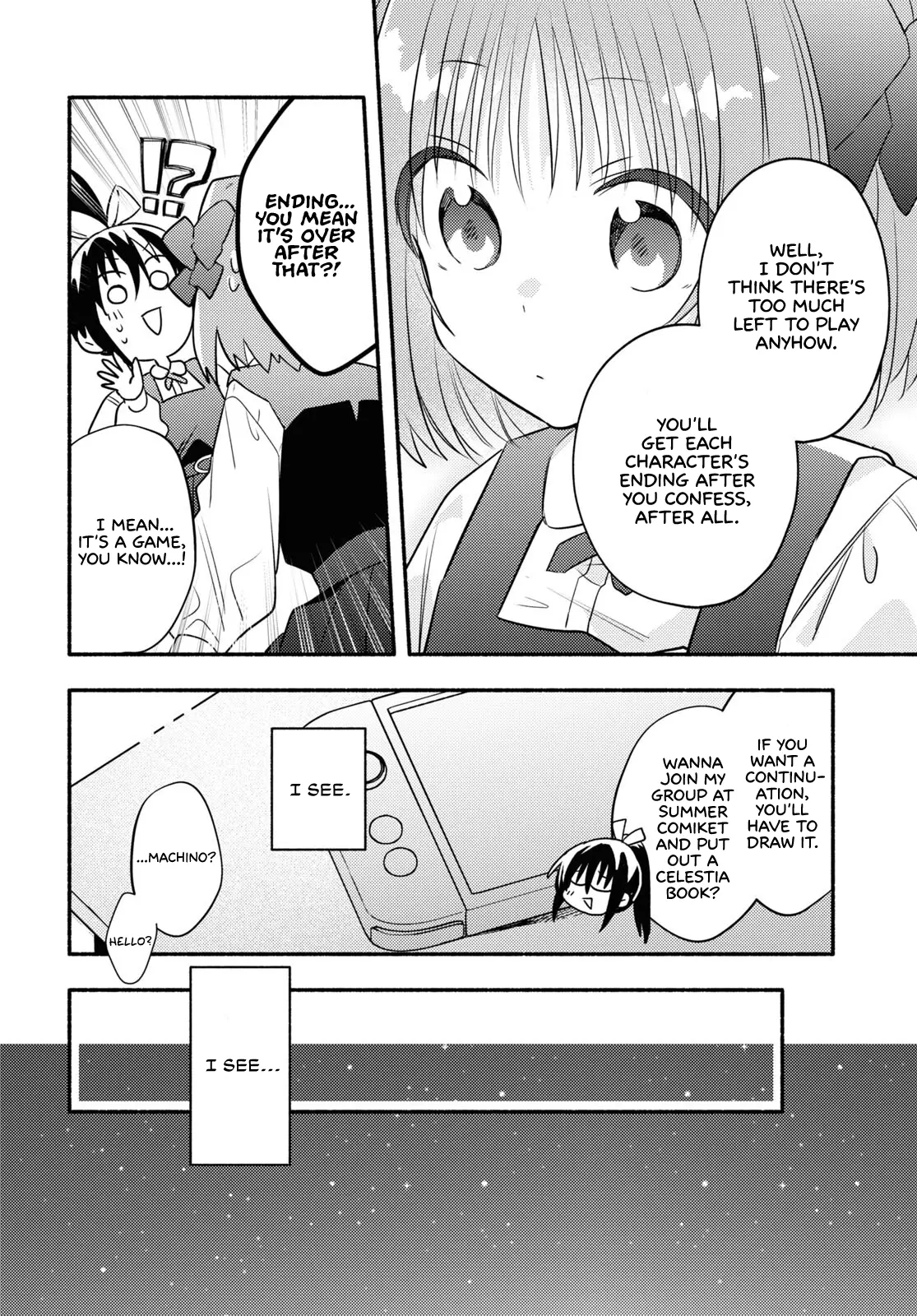 Genjitsu Sekai (Real) Demo Shiawase Ni Shite Kudasai Ne? Chapter 1 - page 20