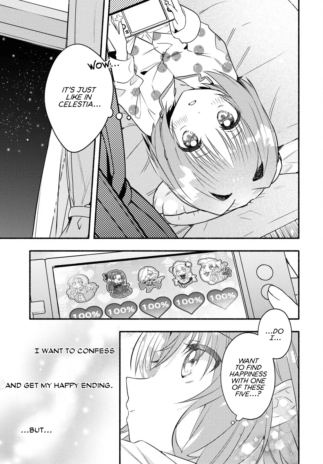 Genjitsu Sekai (Real) Demo Shiawase Ni Shite Kudasai Ne? Chapter 1 - page 21