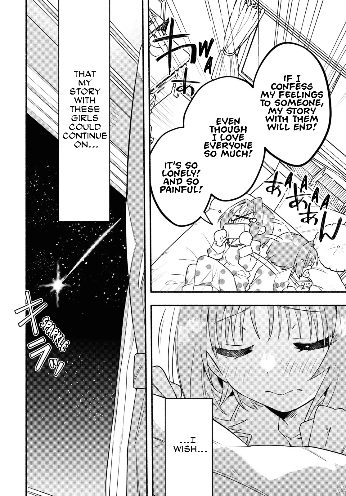 Genjitsu Sekai (Real) Demo Shiawase Ni Shite Kudasai Ne? Chapter 1 - page 22