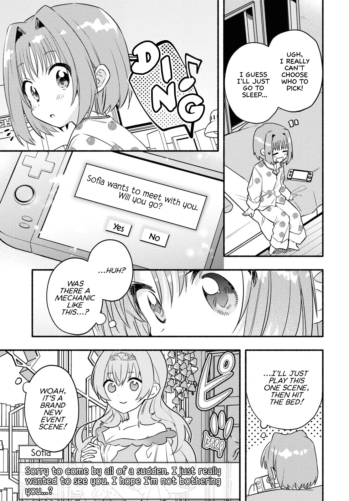 Genjitsu Sekai (Real) Demo Shiawase Ni Shite Kudasai Ne? Chapter 1 - page 23