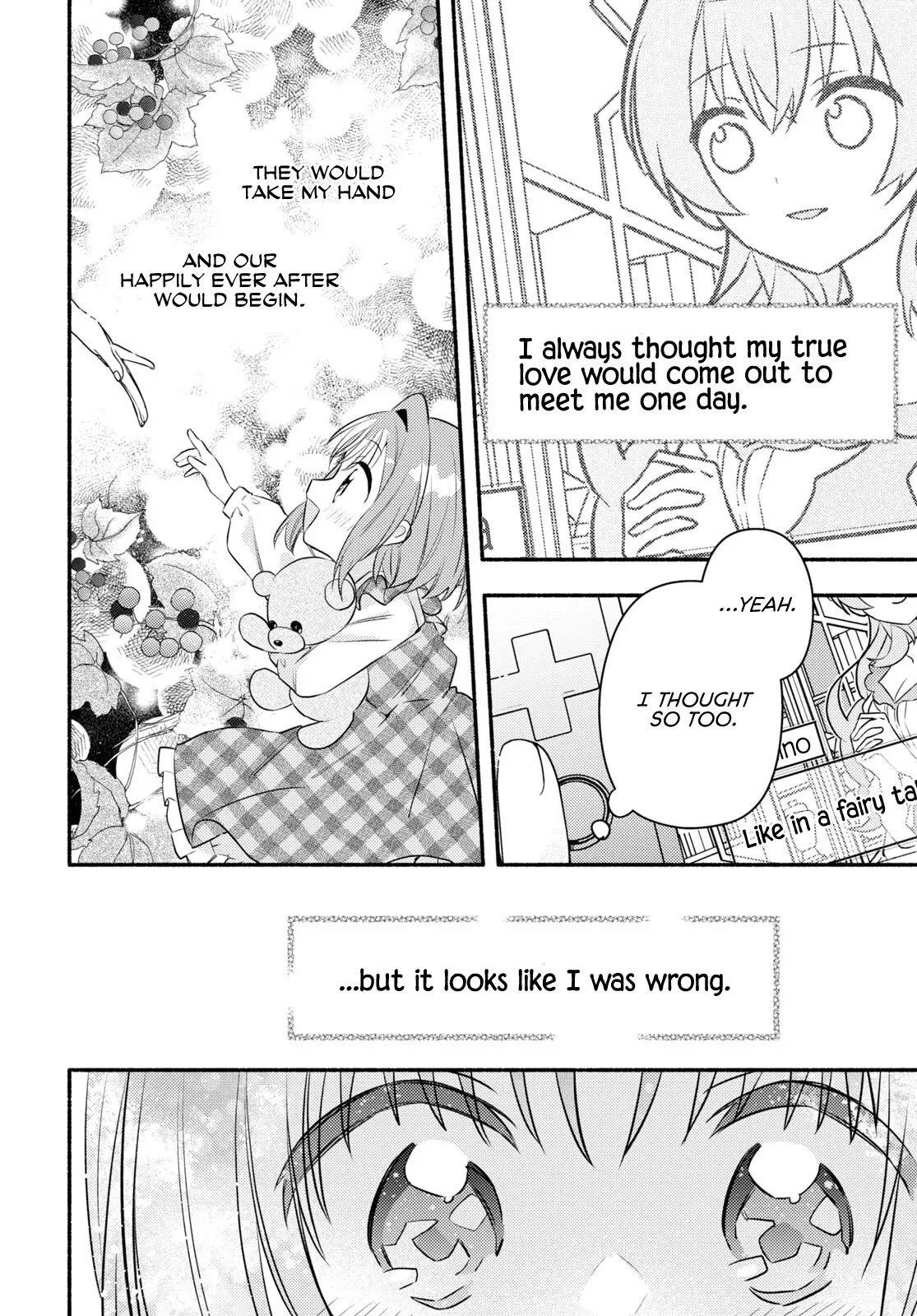 Genjitsu Sekai (Real) Demo Shiawase Ni Shite Kudasai Ne? Chapter 1 - page 26