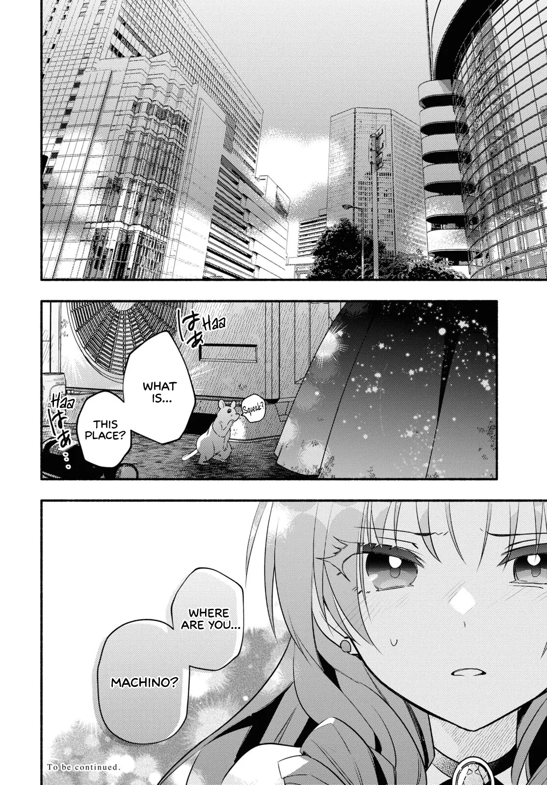 Genjitsu Sekai (Real) Demo Shiawase Ni Shite Kudasai Ne? Chapter 1 - page 35