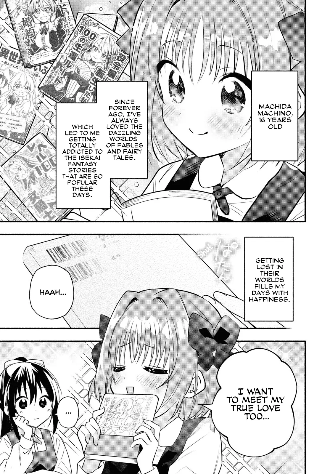 Genjitsu Sekai (Real) Demo Shiawase Ni Shite Kudasai Ne? Chapter 1 - page 5