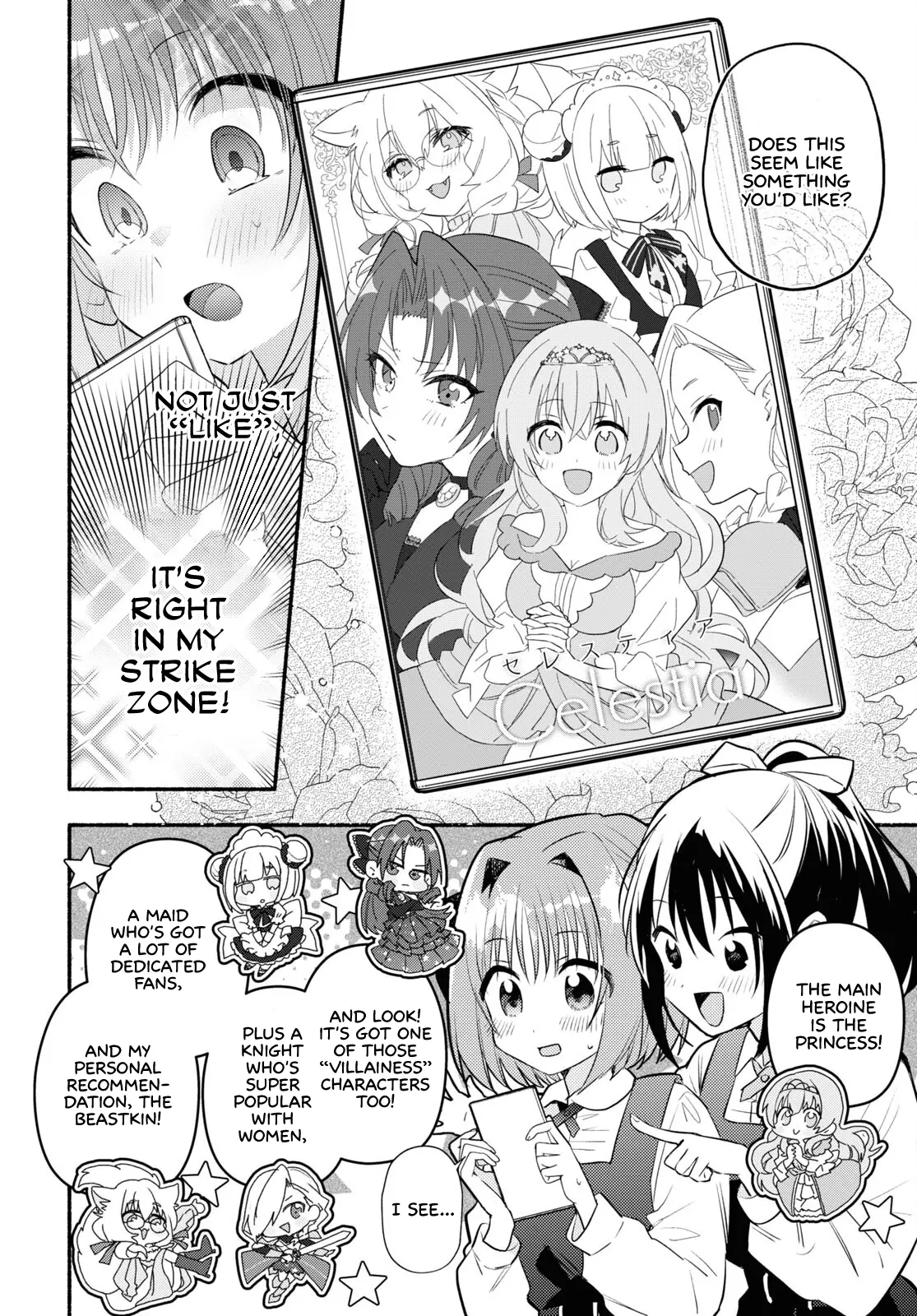 Genjitsu Sekai (Real) Demo Shiawase Ni Shite Kudasai Ne? Chapter 1 - page 10