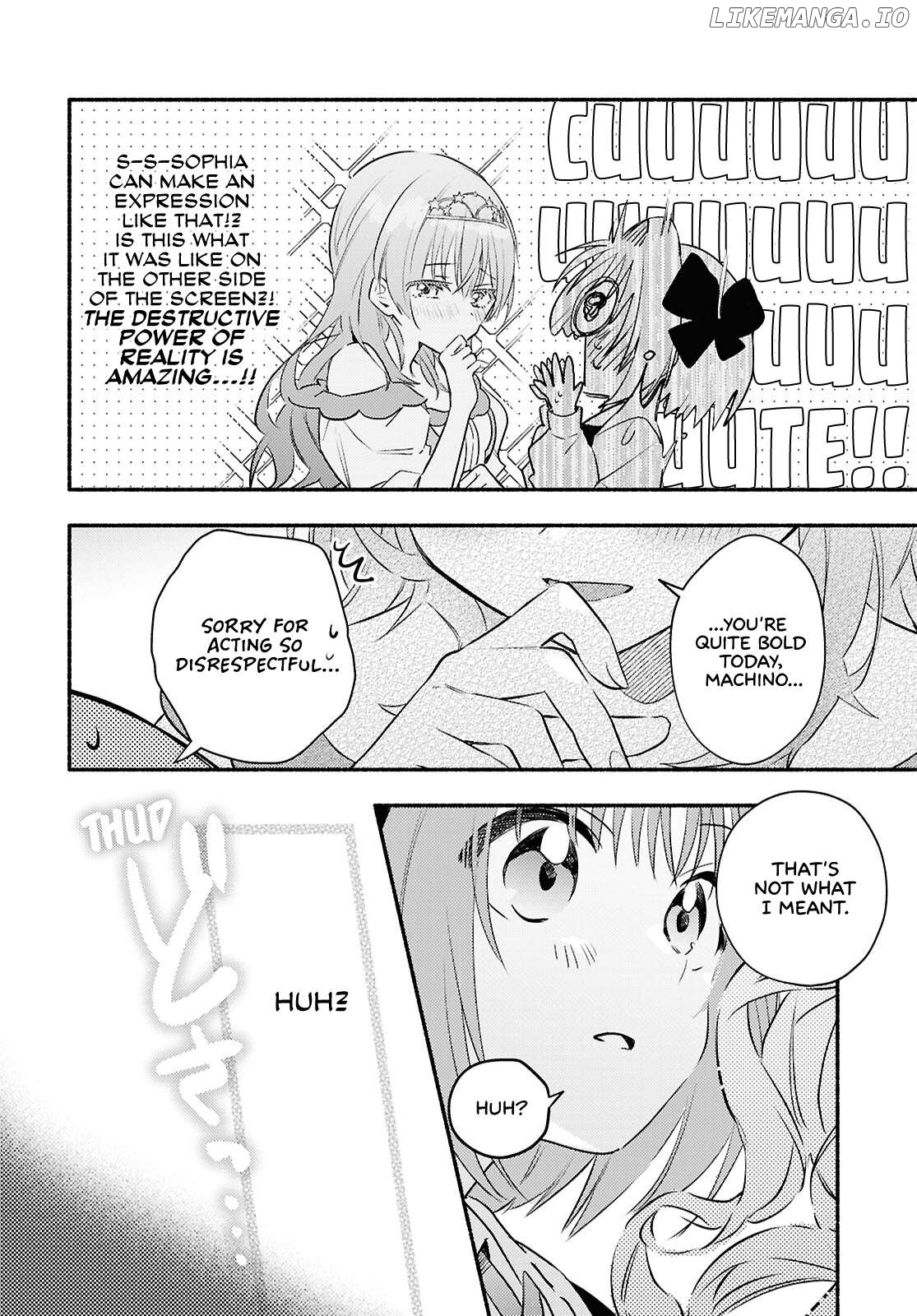 Genjitsu Sekai (Real) Demo Shiawase Ni Shite Kudasai Ne? Chapter 2 - page 14