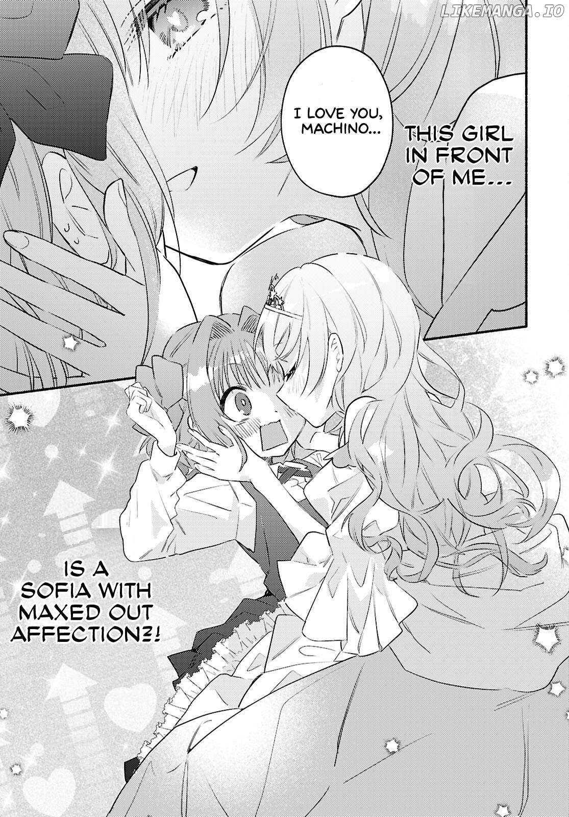 Genjitsu Sekai (Real) Demo Shiawase Ni Shite Kudasai Ne? Chapter 2 - page 17