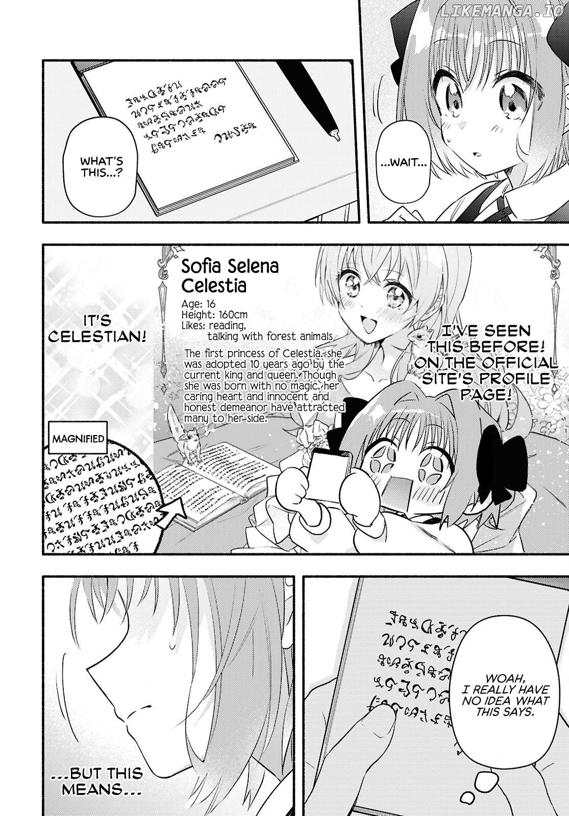 Genjitsu Sekai (Real) Demo Shiawase Ni Shite Kudasai Ne? Chapter 2 - page 28