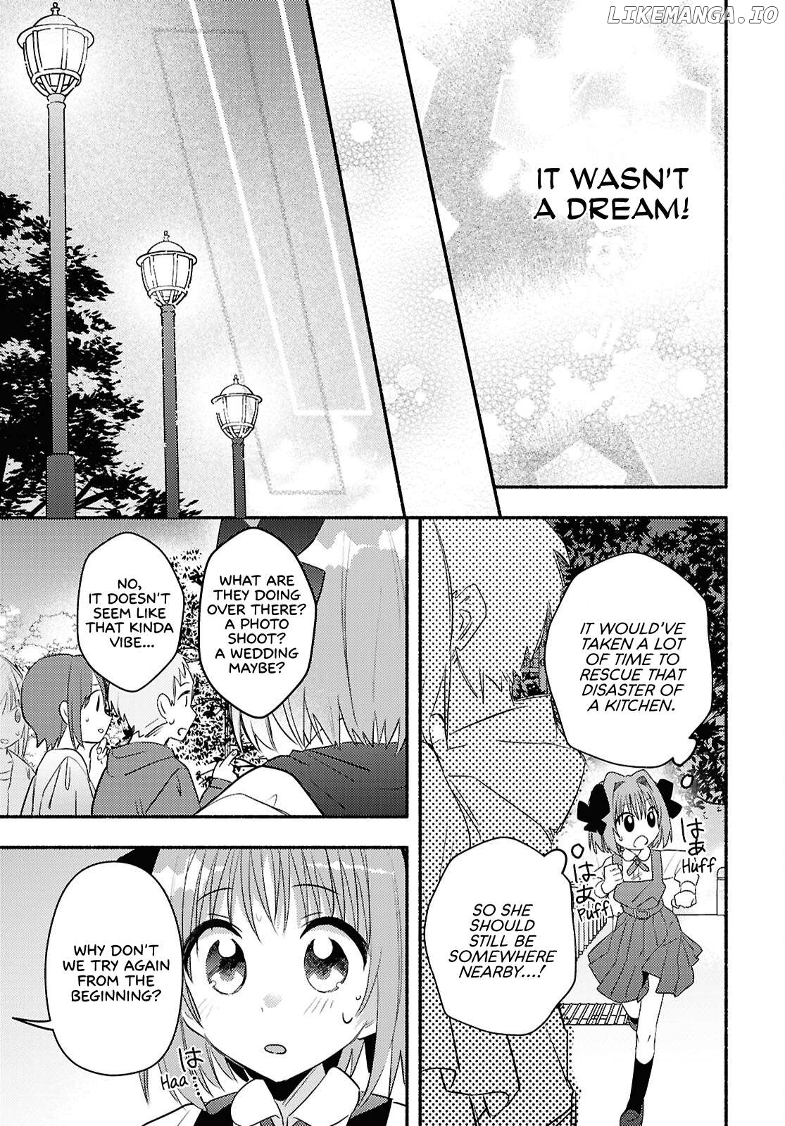 Genjitsu Sekai (Real) Demo Shiawase Ni Shite Kudasai Ne? Chapter 2 - page 29