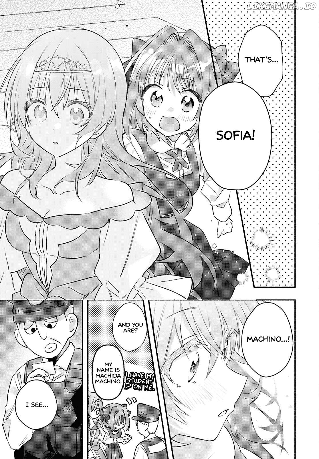Genjitsu Sekai (Real) Demo Shiawase Ni Shite Kudasai Ne? Chapter 2 - page 31