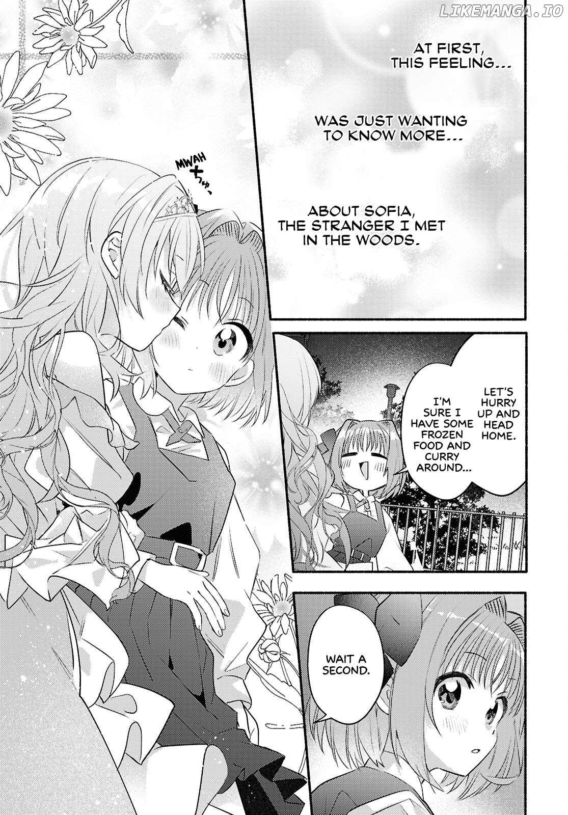 Genjitsu Sekai (Real) Demo Shiawase Ni Shite Kudasai Ne? Chapter 2 - page 41