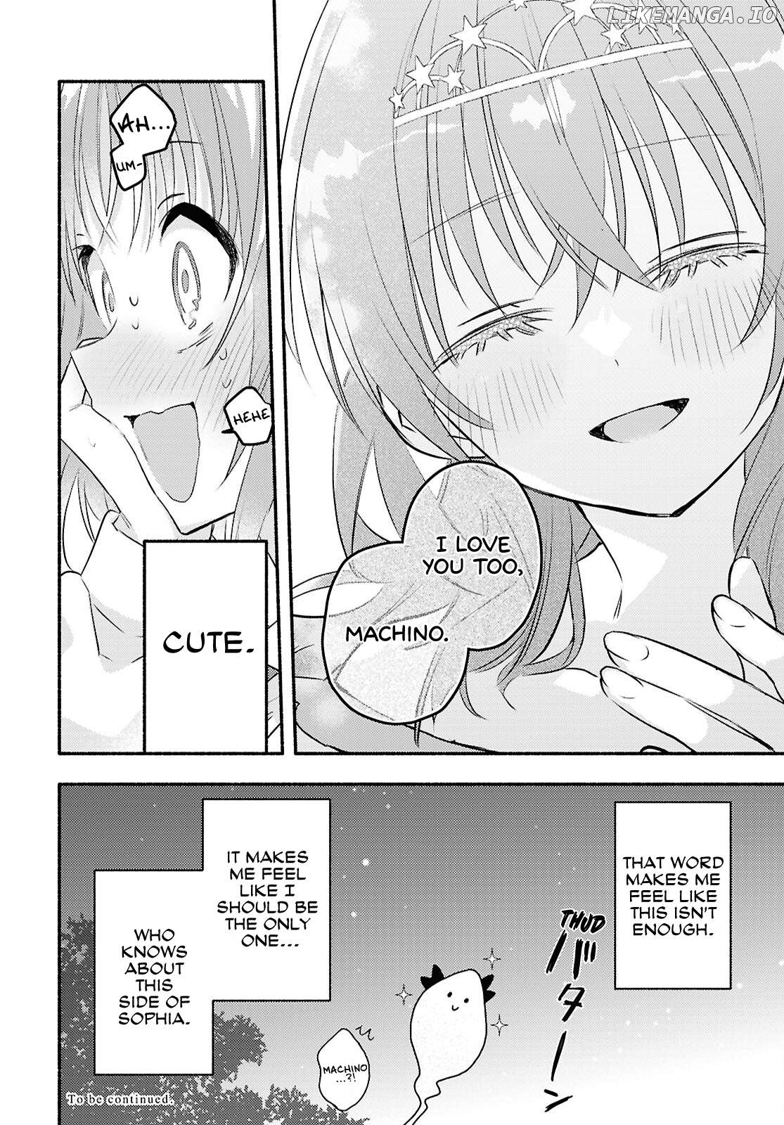 Genjitsu Sekai (Real) Demo Shiawase Ni Shite Kudasai Ne? Chapter 2 - page 42