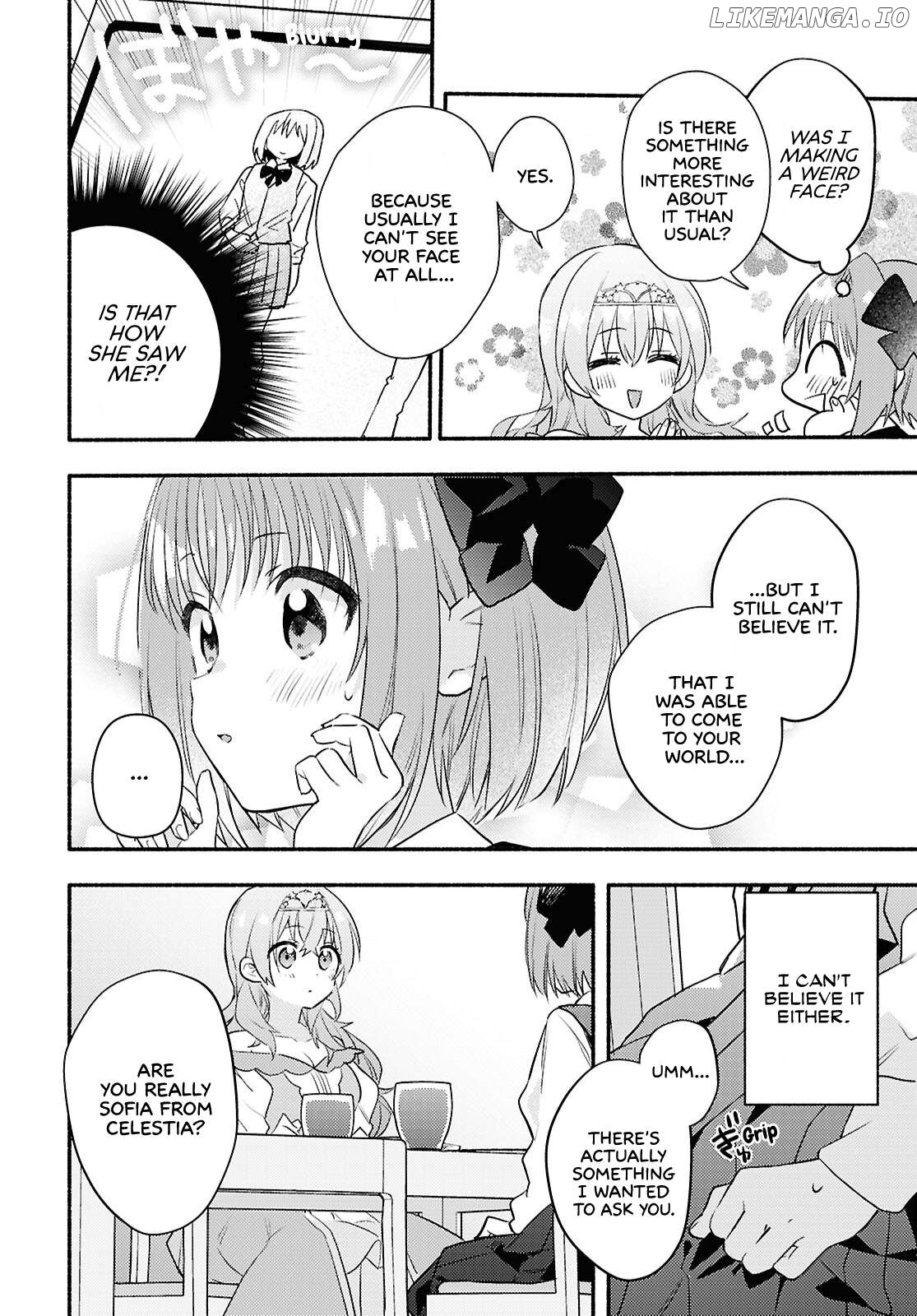 Genjitsu Sekai (Real) Demo Shiawase Ni Shite Kudasai Ne? Chapter 2 - page 6