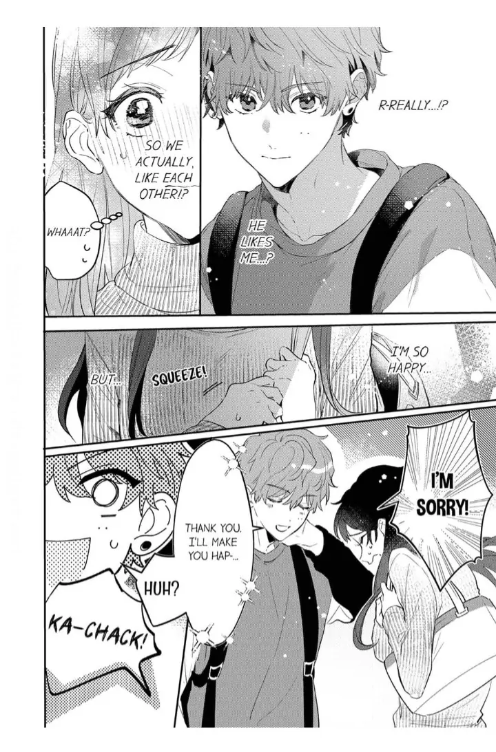 Kiss Me and Show Yourself, Just to Me 《Official》 Chapter 1 - page 12