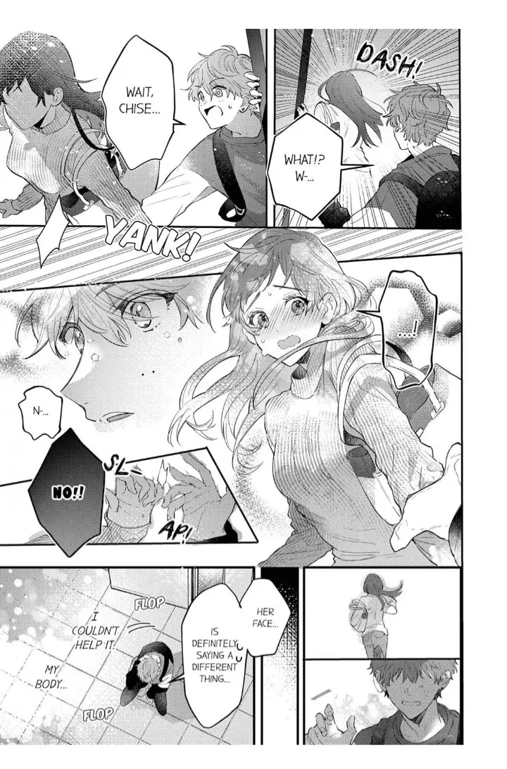 Kiss Me and Show Yourself, Just to Me 《Official》 Chapter 1 - page 13