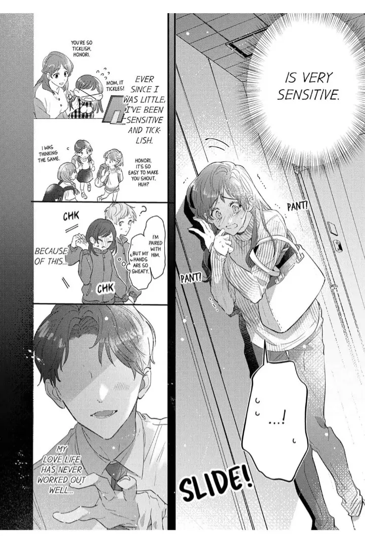 Kiss Me and Show Yourself, Just to Me 《Official》 Chapter 1 - page 14