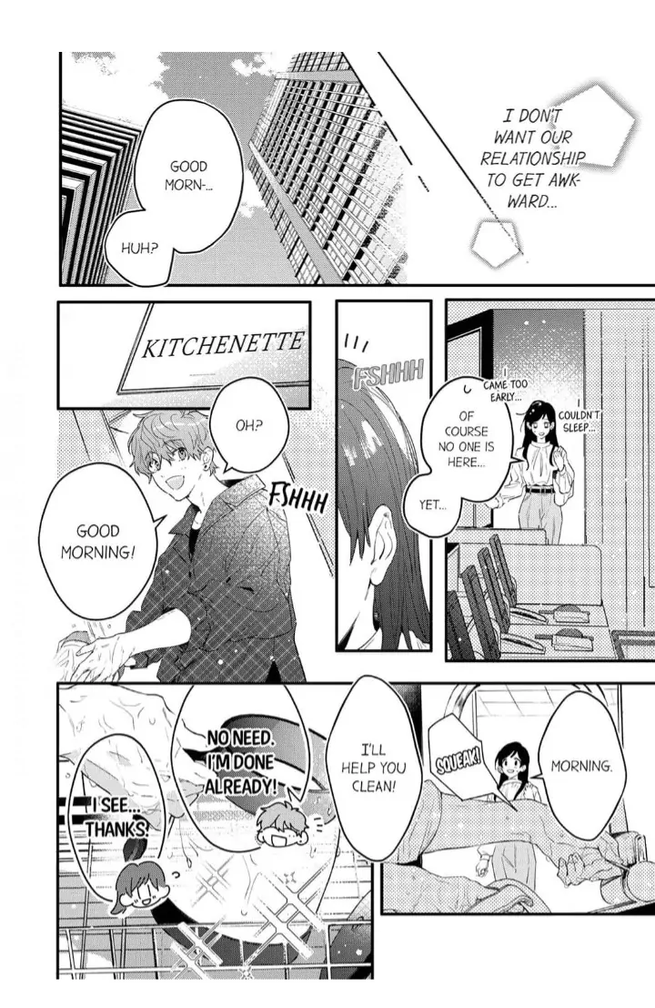 Kiss Me and Show Yourself, Just to Me 《Official》 Chapter 1 - page 16