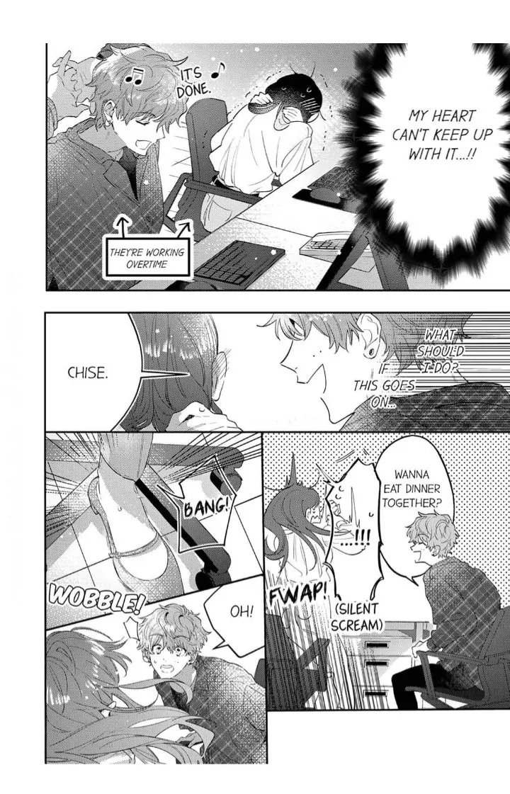 Kiss Me and Show Yourself, Just to Me 《Official》 Chapter 1 - page 20
