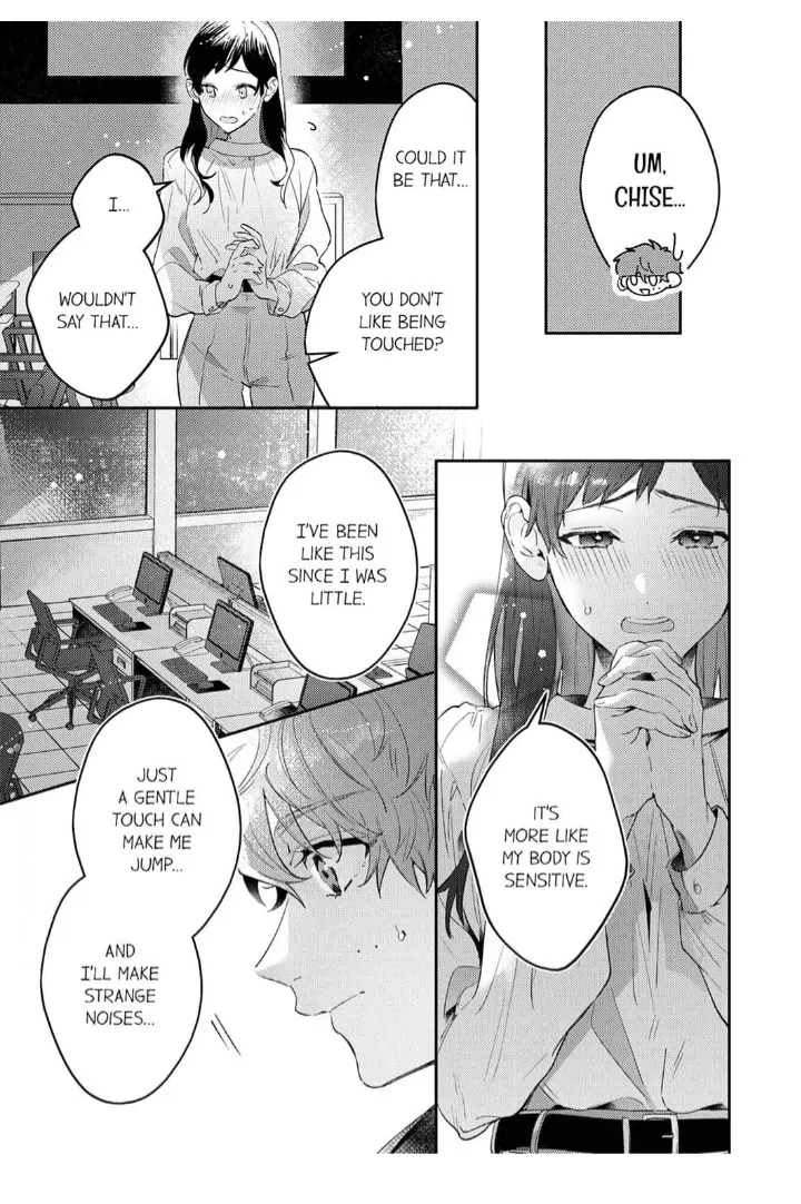 Kiss Me and Show Yourself, Just to Me 《Official》 Chapter 1 - page 23