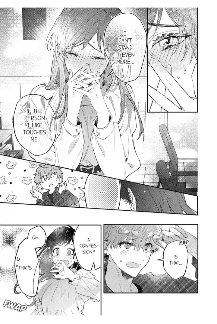 Kiss Me and Show Yourself, Just to Me 《Official》 Chapter 1 - page 25