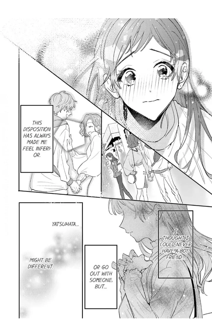 Kiss Me and Show Yourself, Just to Me 《Official》 Chapter 1 - page 32