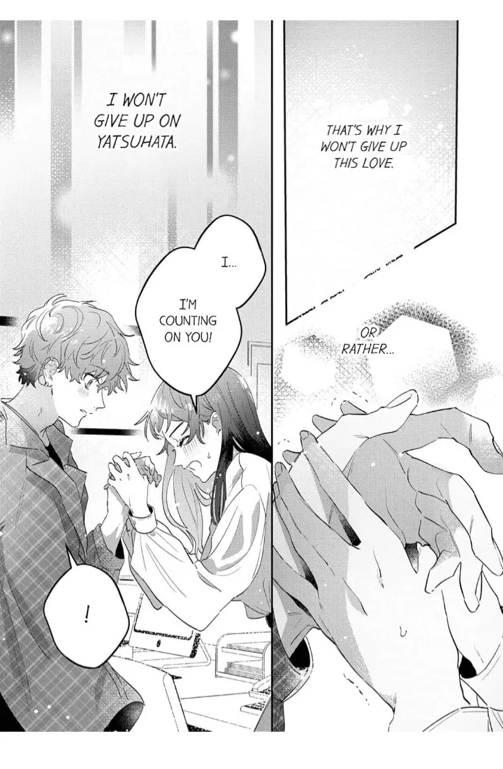 Kiss Me and Show Yourself, Just to Me 《Official》 Chapter 1 - page 33