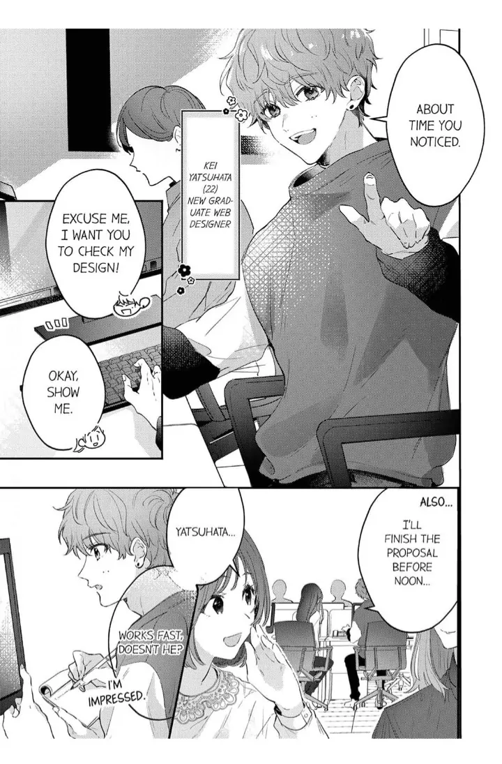 Kiss Me and Show Yourself, Just to Me 《Official》 Chapter 1 - page 7