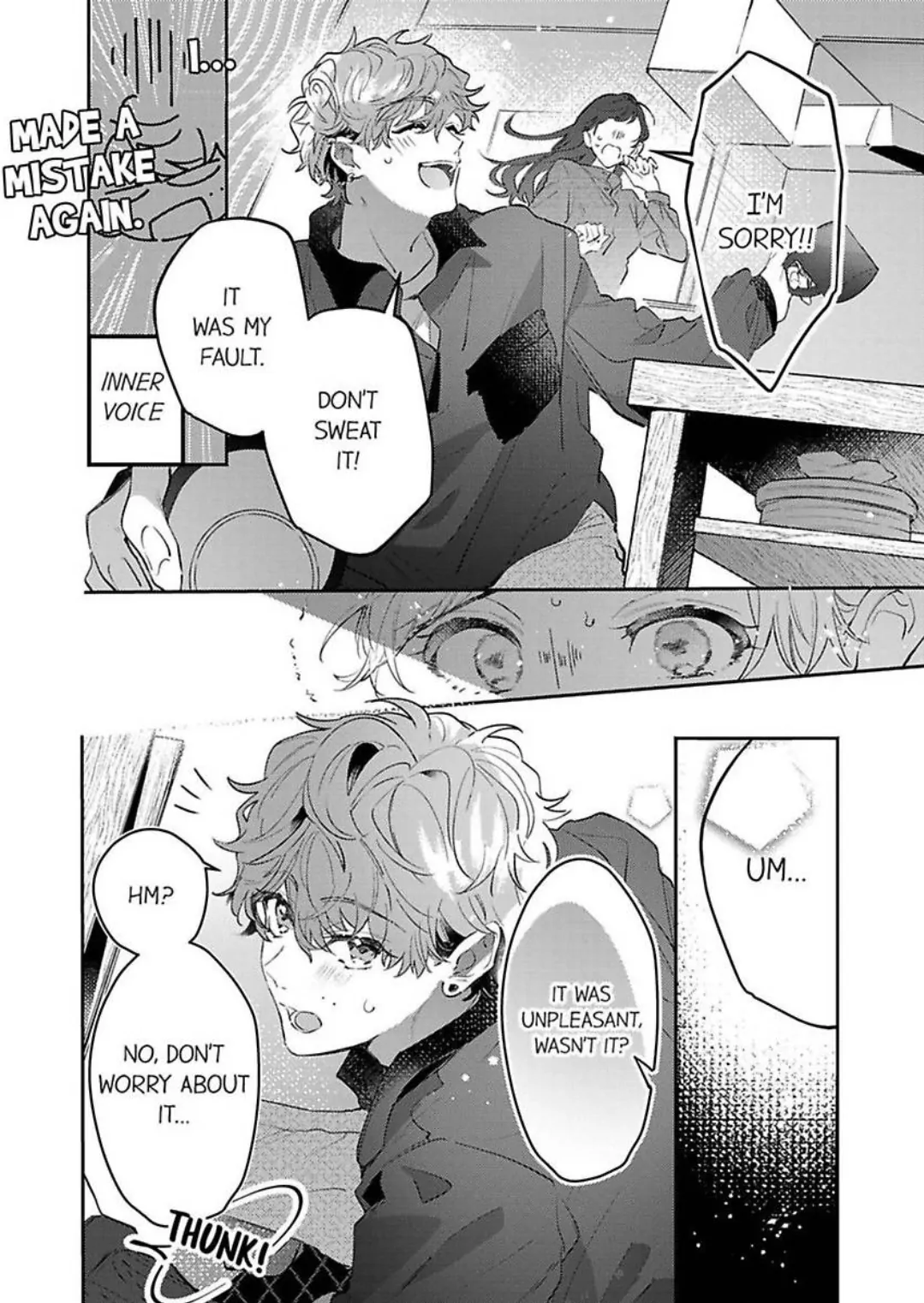 Kiss Me and Show Yourself, Just to Me 《Official》 Chapter 2 - page 13