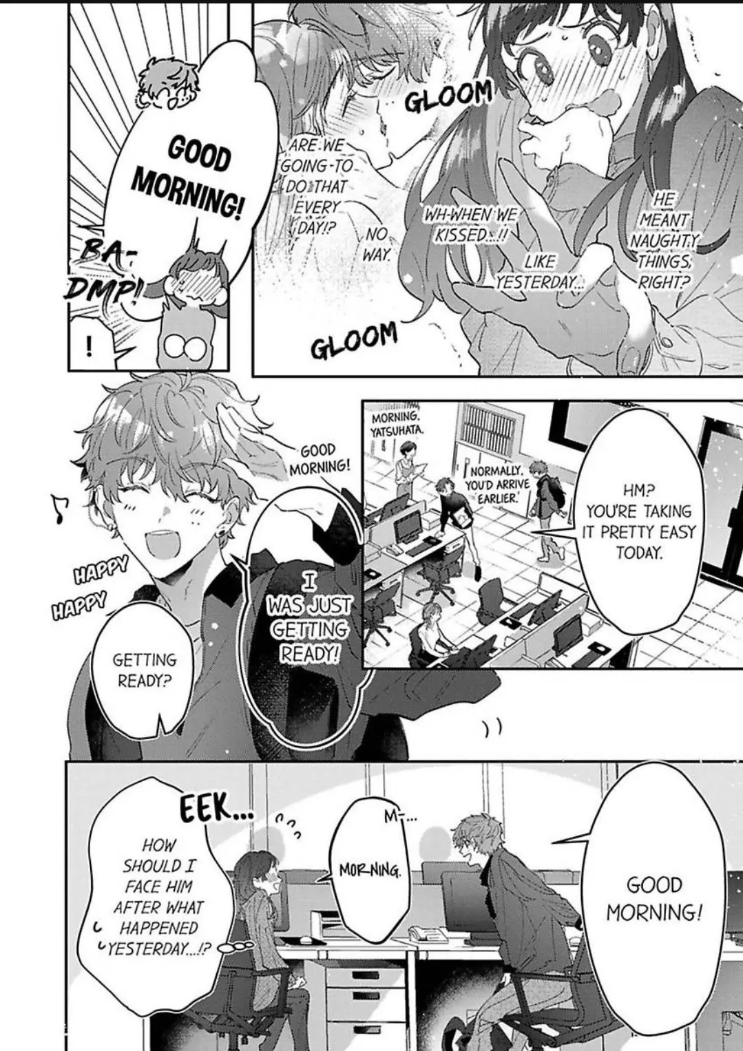 Kiss Me and Show Yourself, Just to Me 《Official》 Chapter 2 - page 3