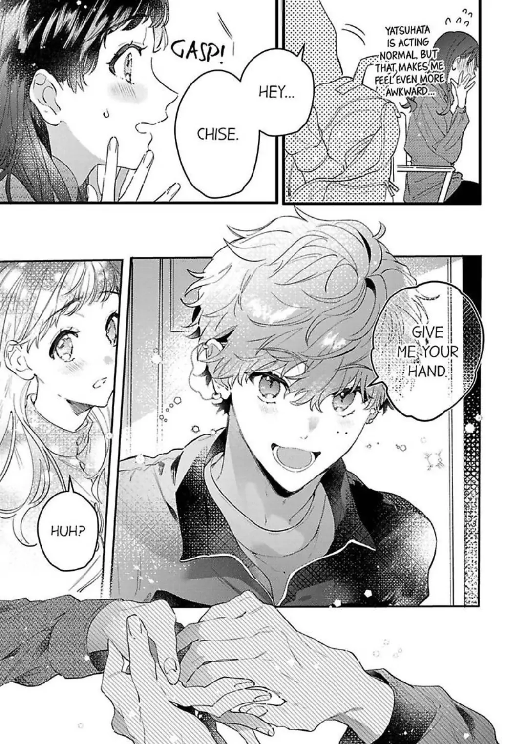 Kiss Me and Show Yourself, Just to Me 《Official》 Chapter 2 - page 4