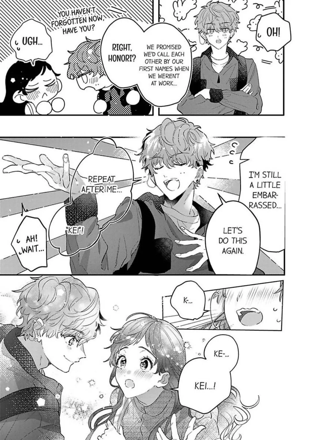 Kiss Me and Show Yourself, Just to Me 《Official》 Chapter 2 - page 8