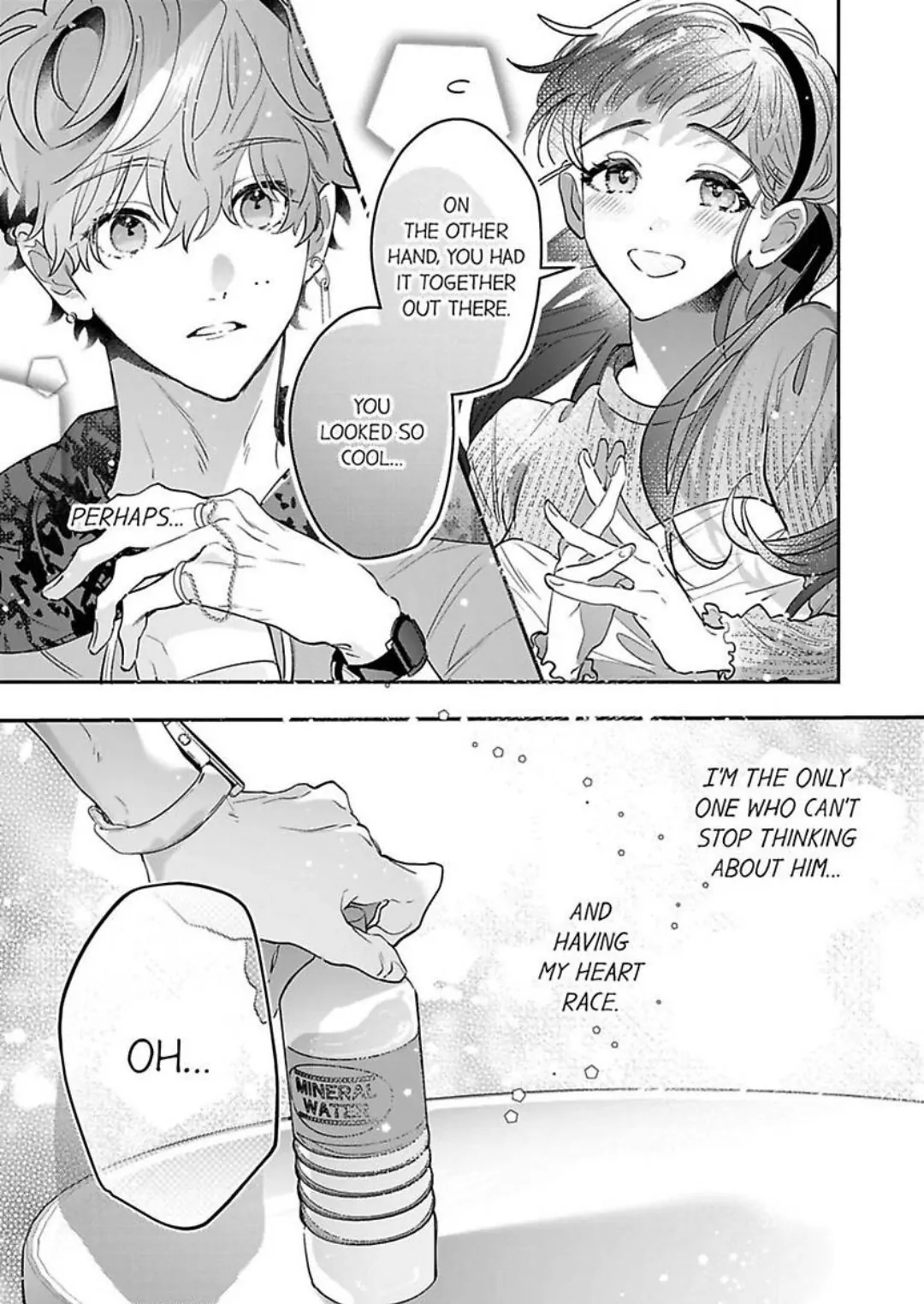 Kiss Me and Show Yourself, Just to Me 《Official》 Chapter 3 - page 14