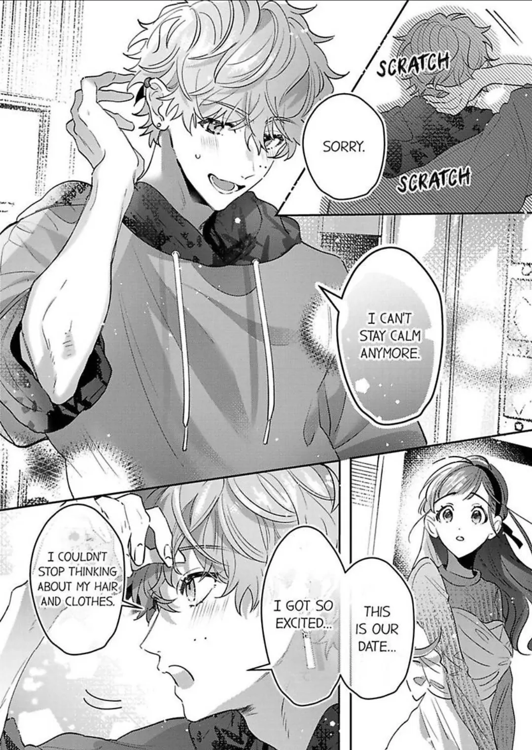 Kiss Me and Show Yourself, Just to Me 《Official》 Chapter 3 - page 15