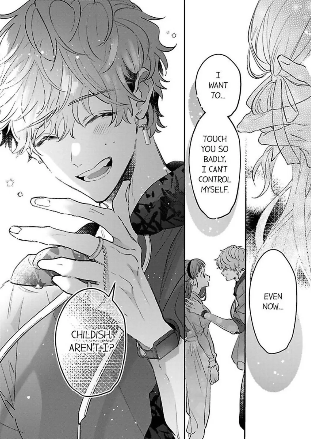 Kiss Me and Show Yourself, Just to Me 《Official》 Chapter 3 - page 17