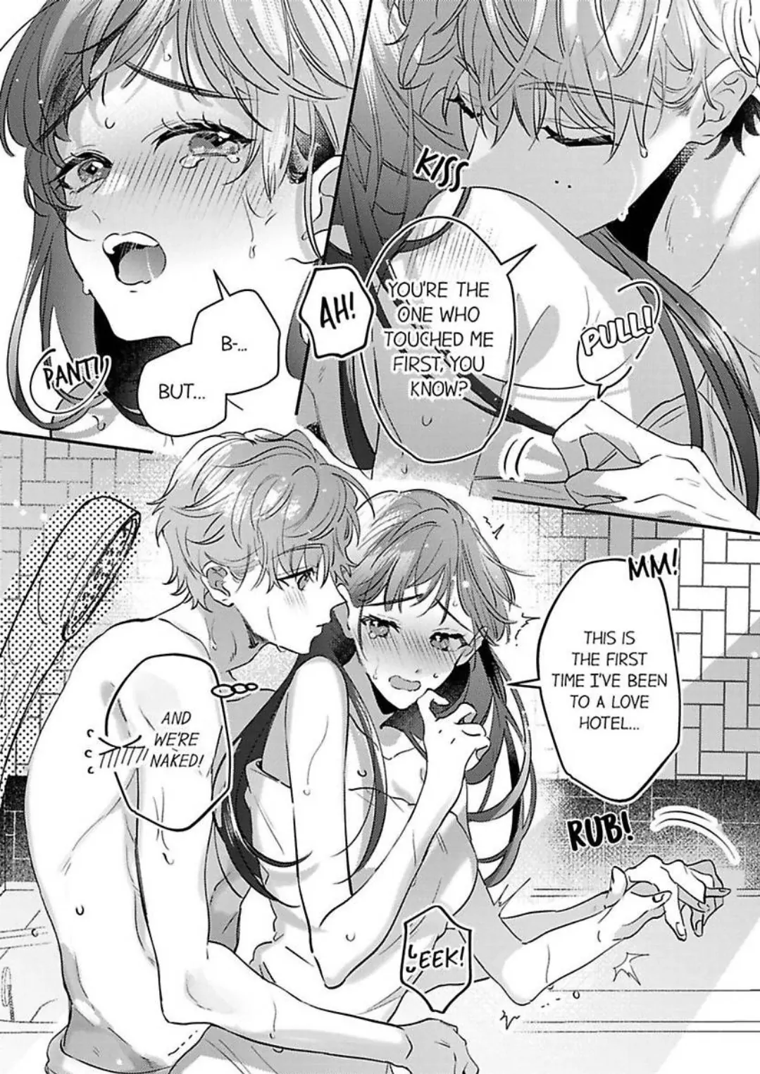 Kiss Me and Show Yourself, Just to Me 《Official》 Chapter 3 - page 20