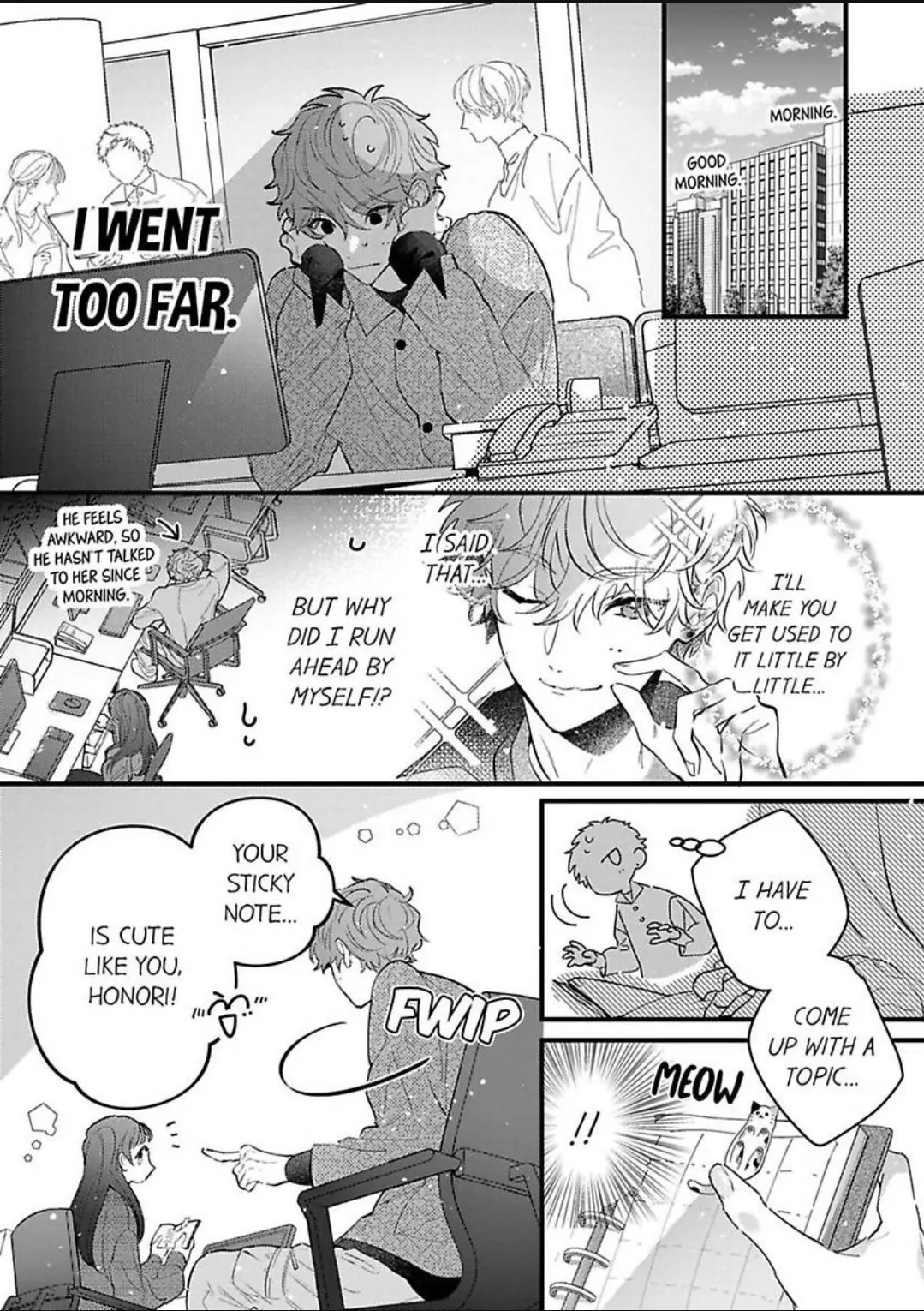 Kiss Me and Show Yourself, Just to Me 《Official》 Chapter 4 - page 15