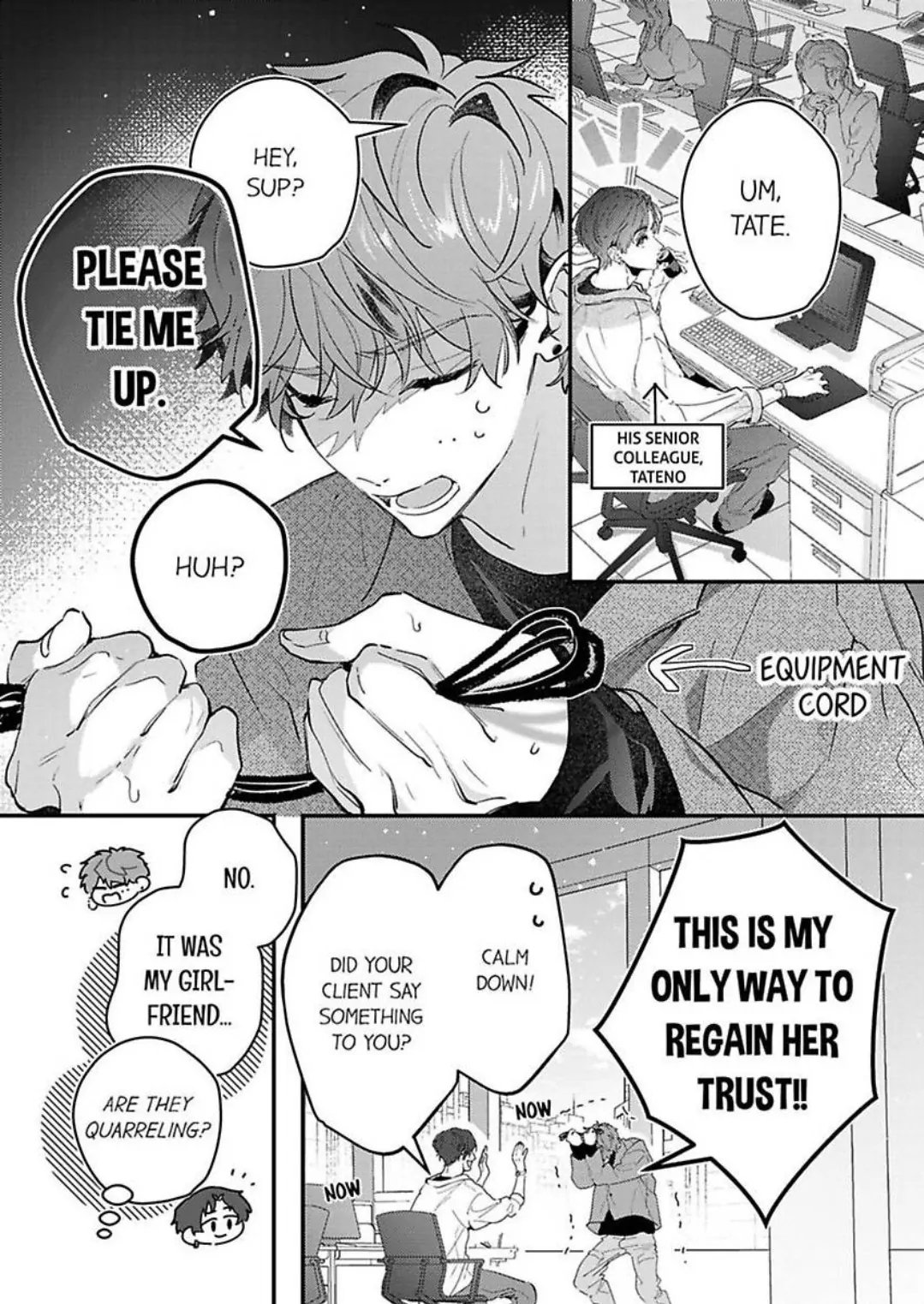 Kiss Me and Show Yourself, Just to Me 《Official》 Chapter 4 - page 17