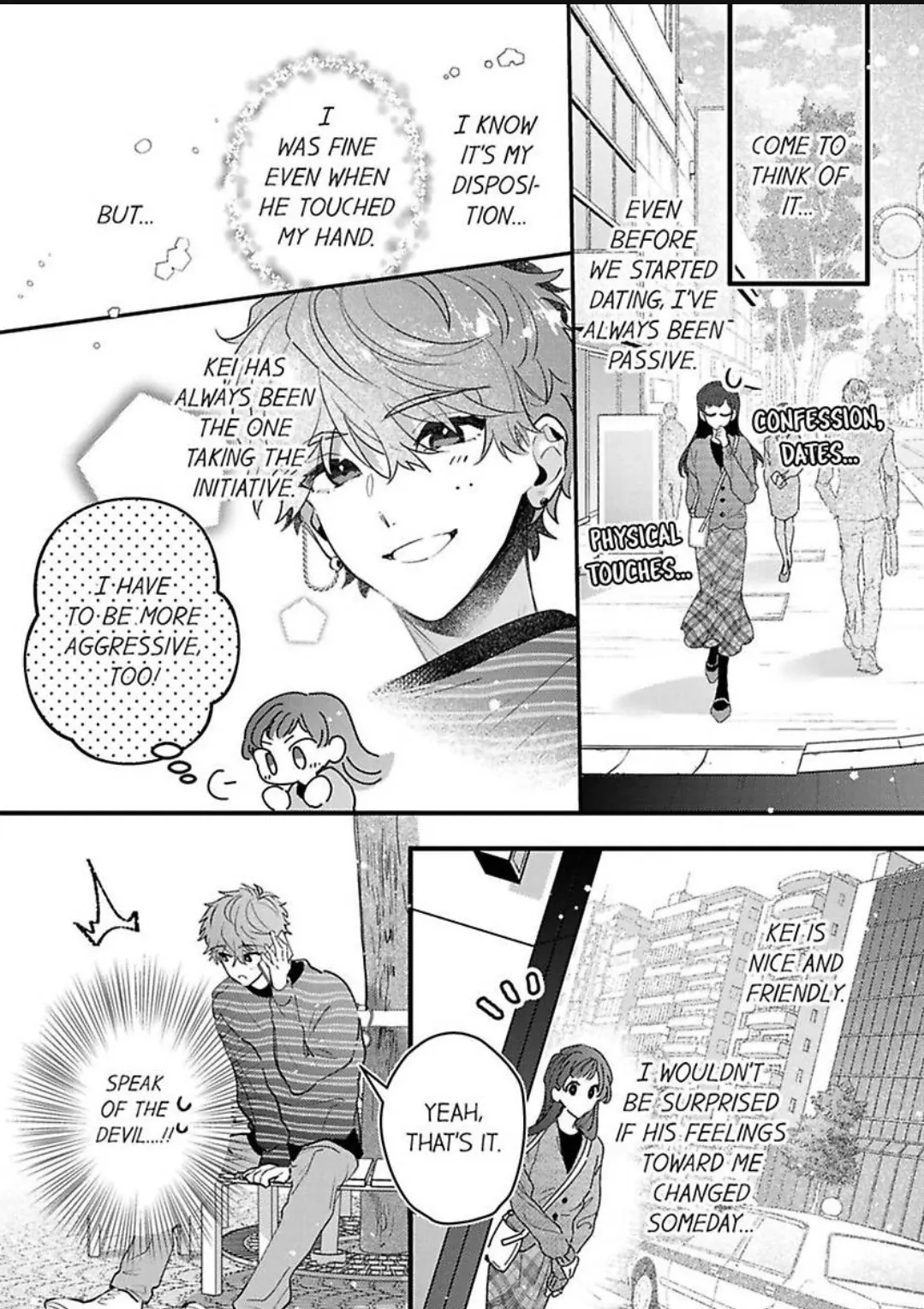Kiss Me and Show Yourself, Just to Me 《Official》 Chapter 4 - page 23