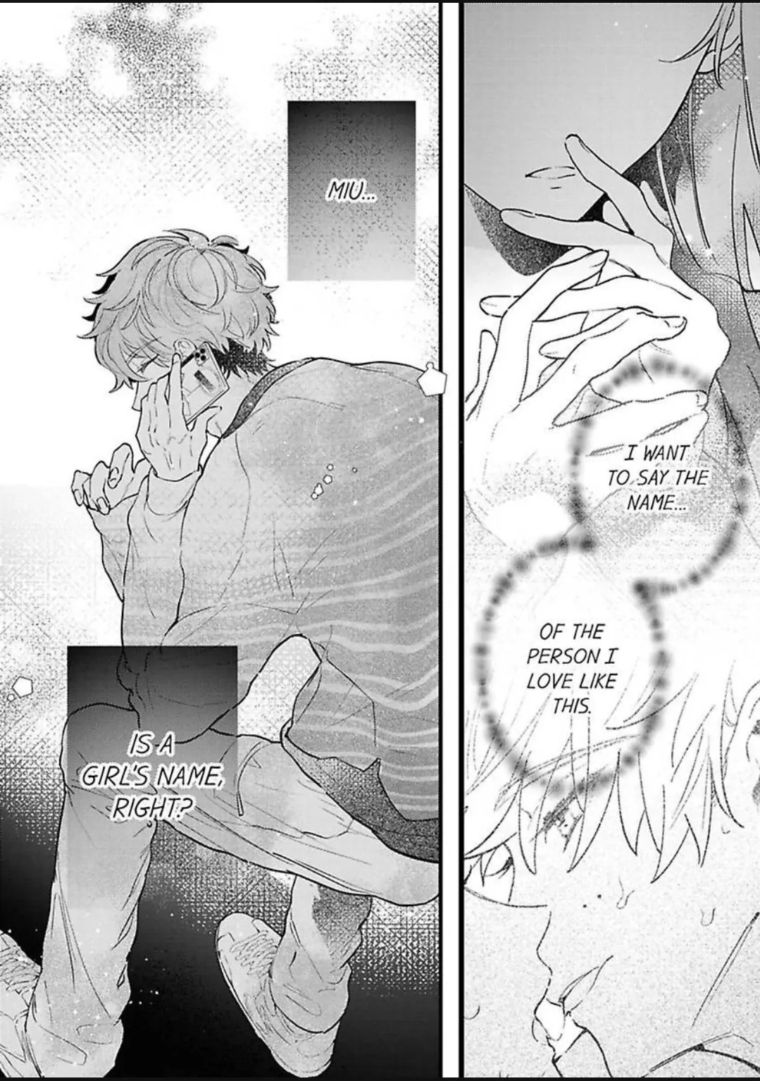 Kiss Me and Show Yourself, Just to Me 《Official》 Chapter 4 - page 25