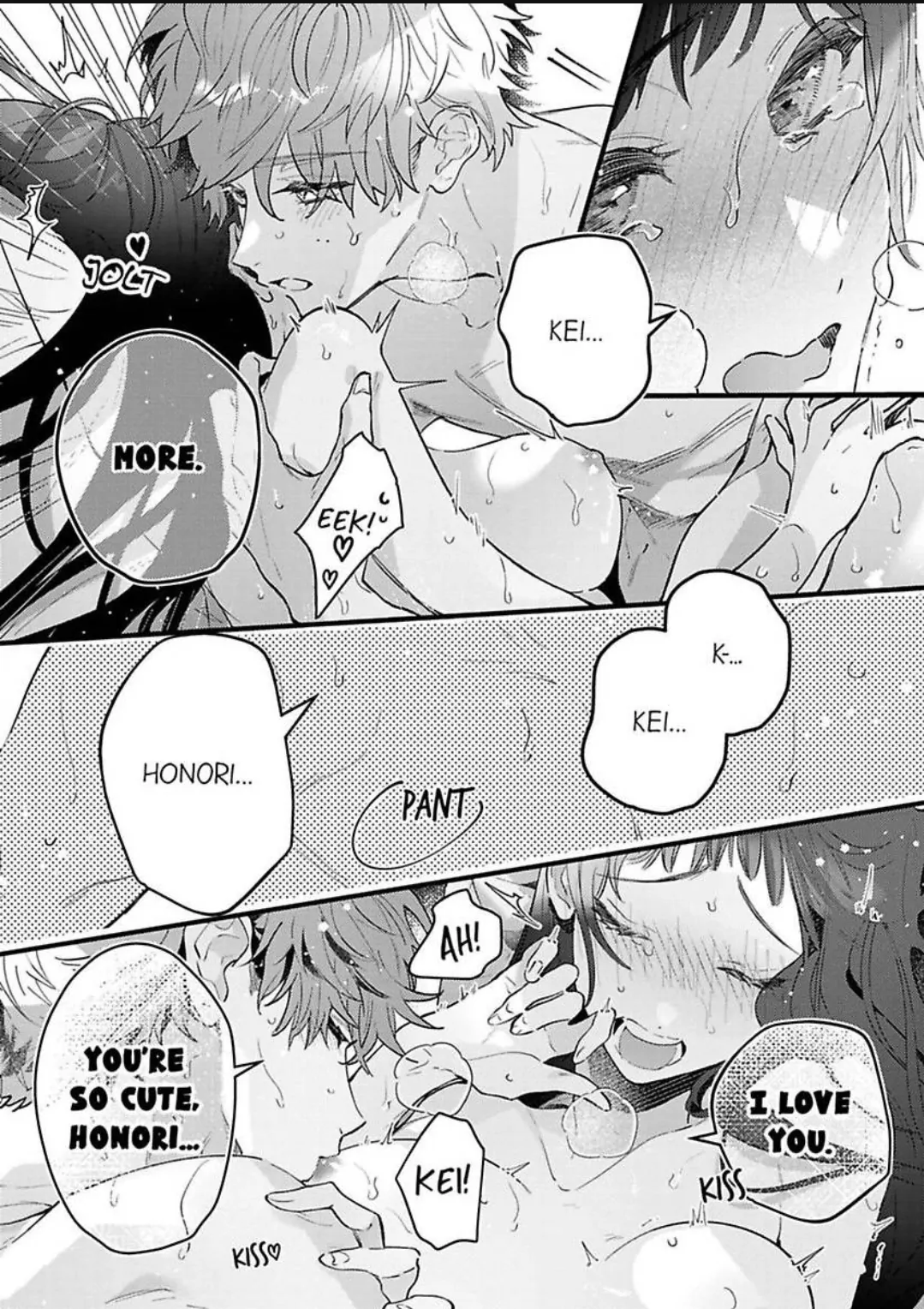 Kiss Me and Show Yourself, Just to Me 《Official》 Chapter 4 - page 8