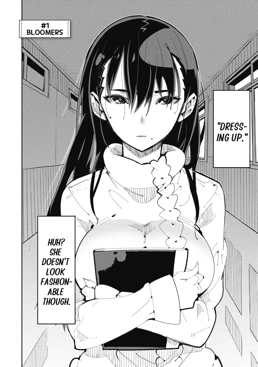 Toki-Sensei Wa Kigaetai Chapter 1 - page 6