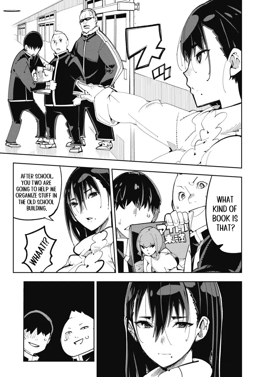 Toki-Sensei Wa Kigaetai Chapter 1 - page 7