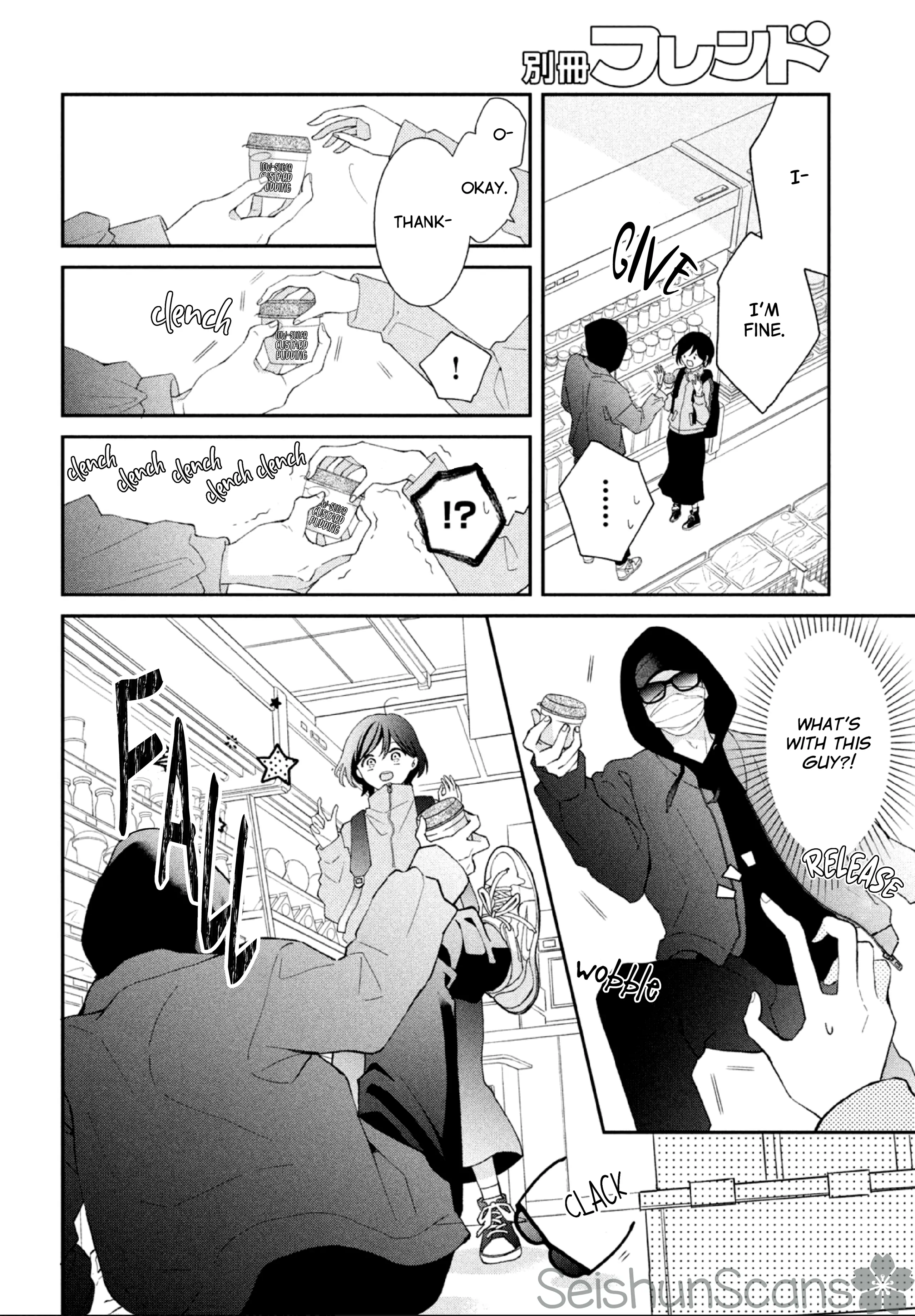 Ai ga Nakereba Idol Dekinai Chapter 1 - page 11